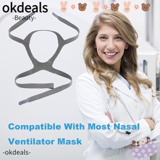 Okdeals CPAP สายรัดหมวกกันน็อค แบบยืดหยุ่น ระบายอากาศ ปรับได้