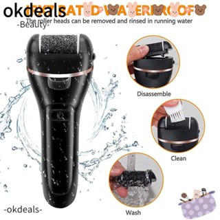 OKDEALS ตะไบขัดเท้า ขัดผิวที่ตายแล้ว เครื่องมือกําจัดผิวที่ตายแล้ว