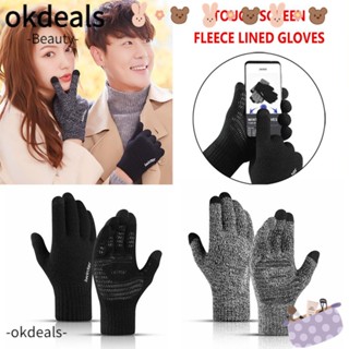 OKDEALS ถุงมือถัก ซิลิโคนเจล เหมาะกับการวิ่ง ขี่จักรยาน แฟชั่นฤดูหนาว สําหรับผู้ชาย และผู้หญิง