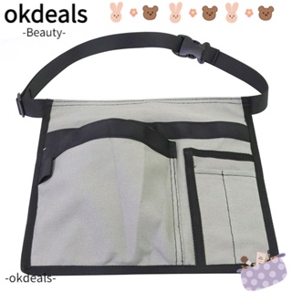 OKDEALS กระเป๋าเข็มขัด น้ําหนักเบา ปรับได้ สําหรับทําสวน