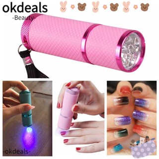 OKDEALS เครื่องเป่าเล็บ ไฟฉาย LED 9 ดวง ขนาดเล็ก สีม่วง