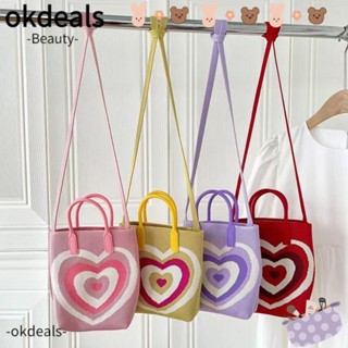 Okdeals กระเป๋าสะพายข้าง ผ้าถัก ลายหัวใจน่ารัก เหมาะกับการเดินทางกลางแจ้ง