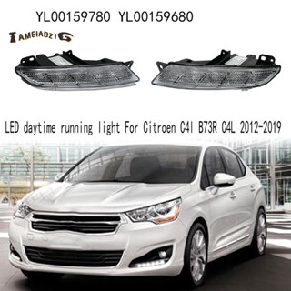 ไฟตัดหมอก LED ติดกันชนหน้า สําหรับ Citroen C4L B73R C4L 2012-2019 YL 1 คู่00159680