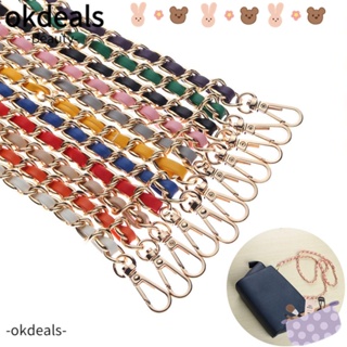 Okdeals อะไหล่สายคล้องกระเป๋าสะพายไหล่ 120 ซม. และอุปกรณ์เสริม แบบเปลี่ยน