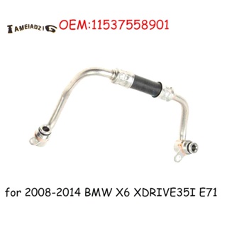 1 ชิ้น 11537558901 อะไหล่ท่อเทอร์โบชาร์จเจอร์หล่อเย็น แบบเปลี่ยน สําหรับ BMW E89 E90 E93 335I 335Xi N54