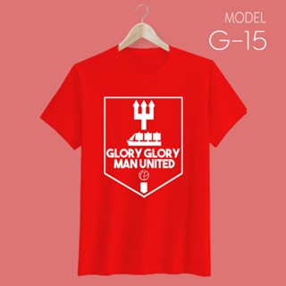 เสื้อยืด GLORY GLORY ยูไนเต็ด - GLORY GLORY T-Shirt