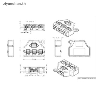 Ziyunshan กล่องแบ่งพอร์ต 3/6 พอร์ต สําหรับโมเดล Lghts th