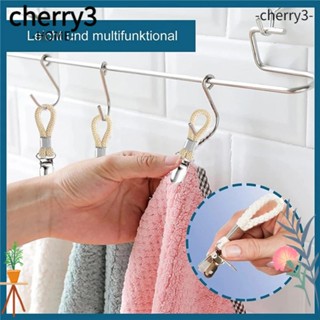 Cherry3 คลิปหนีบผ้า แบบโลหะถัก 4 ชิ้น