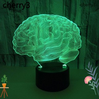 Cherry3 โคมไฟตั้งโต๊ะ LED รูปสมอง 3d สําหรับตกแต่งห้องนอน