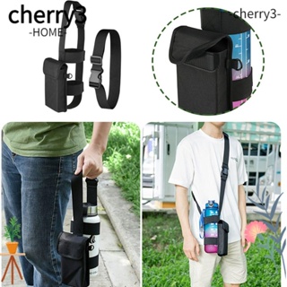 Cherry3 ปลอกหุ้มขวดน้ํา มีฉนวนกันความร้อน ปรับได้ พร้อมสายคล้องไหล่ อุปกรณ์เสริม สําหรับนักเรียน