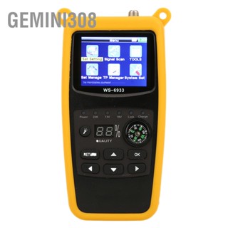 Gemini308 WS-6933 เครื่องค้นหาสัญญาณดาวเทียมดิจิตอลพร้อมสาย USB ปลั๊ก EU 100-240VAC 50/60Hz