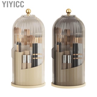 Yiyicc Cosmetic Storage Holder Box Transparent Rotating Sliding Door Makeup Brush Display Case