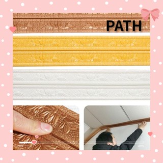 Path สติกเกอร์ติดผนัง มีกาวในตัว สําหรับตกแต่งเพดาน DIY