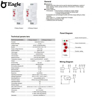 ⭐24H SHIPING⭐Time relay ATMT1-M2 dual time normally open relay time adjustable AC220V DC24V