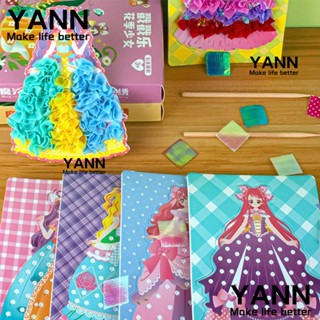 Yann1 ภาพวาดโปเกมอน เพ้นท์มือ ผ้าฝ้าย ประดับมุก DIY ของเล่นเสริมการเรียนรู้ สําหรับเด็ก