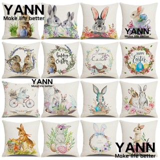 YANN1 ปลอกหมอนอิง รูปไข่อีสเตอร์ กระต่าย สําหรับตกแต่งบ้าน ปาร์ตี้