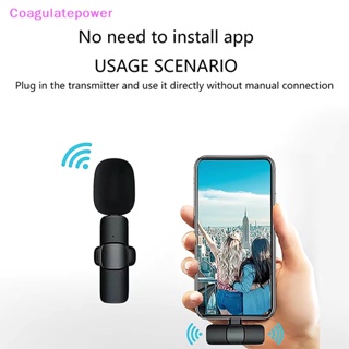 Coa ไมโครโฟนไร้สาย บันทึกเสียงวิดีโอ ขนาดเล็ก แบบพกพา สําหรับ Android Live Broadcast เล่นเกม โทรศัพท์มือถือ
