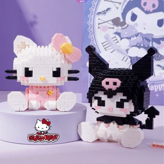 SANRIO ของเล่นตัวต่อ โมเดลฟิกเกอร์ การ์ตูน Hello Kitty My Melody Cinnamoroll Pom Pom Purin Strawberry Bear Kuromi ของขวัญสําหรับเด็ก