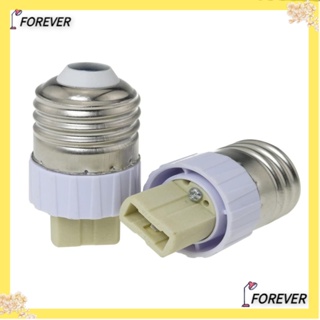 FOREVER อะแดปเตอร์ซ็อกเก็ตแปลงหลอดไฟ E27 เป็น G9 สําหรับบ้าน 2 ชิ้น