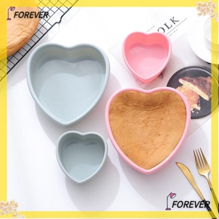 FOREVER ถาดอบเค้ก ซิลิโคน DIY 4 7 9 10 นิ้ว