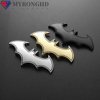 Myronghd สติกเกอร์ตราสัญลักษณ์ 3D สําหรับติดตกแต่งรถยนต์ รถจักรยานยนต์