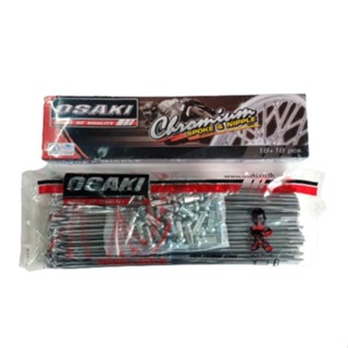 OSAKI โอซากิ ซีลวด ชุบโครเมี่ยม เบอร์ 9 ทุกขนาด รุ่น CRF250/300 สินค้าคุณภาพดี ทนทานต่อการเกิดสนิม มาตรฐานมาจากโรงงาน