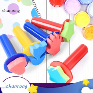 Chunrong ฟองน้ําพลาสติก ด้ามจับสวยงาม สําหรับวาดภาพ 5 ชิ้น