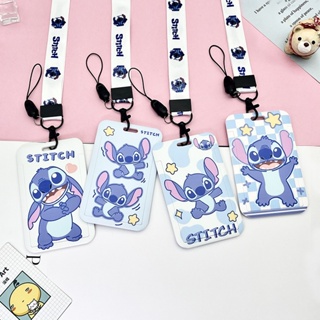 กระเป๋าใส่บัตรอาหาร บัตรรถบัส ลาย Stitch พร้อมสายคล้อง สไตล์สร้างสรรค์