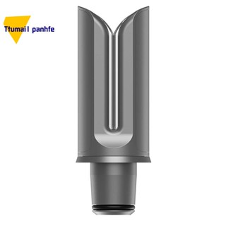 เครื่องหนีบผมตรง อุปกรณ์เสริม สําหรับไดร์เป่าผม Dyson Supersonic HD01 HD02 HD03 HD04 HD07 HD08 HD15