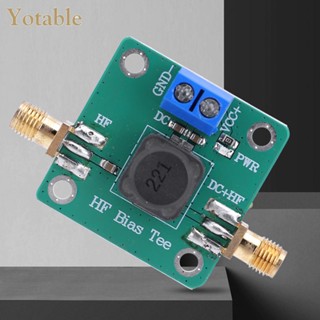 [Yotable.th] อุปกรณ์กรองอากาศวิทยุ 50K-60MHz DC HF Bias Tee RF DC Isolator สําหรับเสาอากาศเครื่องขยายเสียง