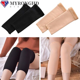 Myronghd สนับเข่า ผ้ากํามะหยี่ ระบายอากาศ ให้ความอบอุ่น ป้องกันโรคข้ออักเสบ