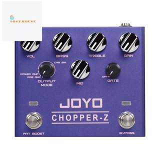 Joyo แป้นเหยียบเอฟเฟคกีตาร์ 3 แบนด์ EQ R-18 CHOPPER-Z โลหะ เสียงโมเดิร์น 1 ชิ้น