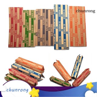 Chunrong กระดาษห่อ พิมพ์ลายตัวอักษร ทนต่อการสึกหรอ สําหรับธนาคาร ซุปเปอร์มาร์เก็ต 300 ชิ้น