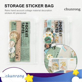 Chunrong สติกเกอร์ไดอารี่ ลายน่ารัก สไตล์วินเทจ ฉีกได้ สําหรับติดตกแต่งสมุดไดอารี่ 40 ชิ้น ต่อชุด