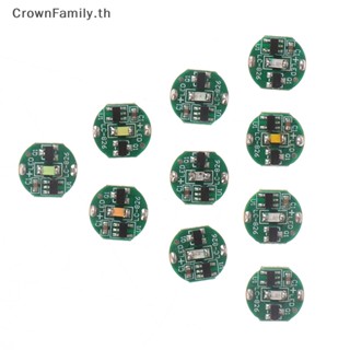 [CrownFamily] ชิปสวิตช์ควบคุมแม่เหล็กไร้สาย LED ของเล่นสําหรับเด็ก 1 ชิ้น