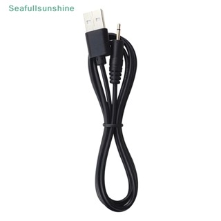 Seaf&gt; สายชาร์จ USB เป็น AUDIO DC 2.5 มม. สําหรับเครื่องนวดไม้กายสิทธิ์ (สีดํา 24AWG)