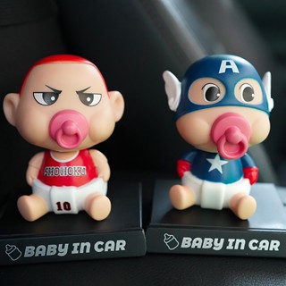 Cartoon Baby Doll Sucking Nipple Series Bobble Head Doll Car Decoration Car Decorations Q Version American Team Joba Fire Shadow Car doll decoration car interior