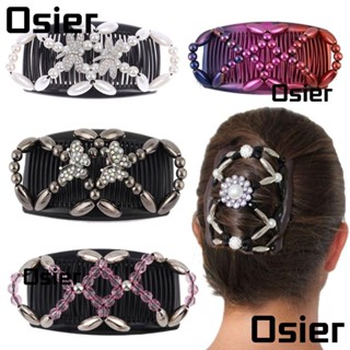 Osier1 หวีผมหางม้า แฮนด์เมด DIY