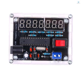 ชุดเครื่องวัดความถี่ 10MHz ความถี่ AVR พร้อมตัวนับ 0.000 0 TOLO-7.26 DIY