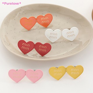 Purelove&gt; ใหม่ กระดุมติดกางเกงยีน รูปหัวใจ ปรับได้ แบบเปลี่ยน 1 คู่