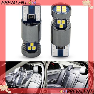 Preva หลอดไฟ LED COB 12V สีขาว สําหรับติดป้ายทะเบียนรถยนต์ 2 ชิ้น 2 ชิ้น