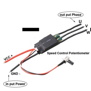 Lily บอร์ดไดร์เวอร์มอเตอร์ไร้แปรงถ่าน 200W BLDC DC 7-24V ความเร็วสูง โพเทนชิโอมิเตอร์ 3 เฟส ESC