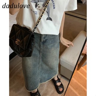 DaDulove💕 New American Ins High Street Retro Denim Skirt Niche High Waist A- line Skirt Large Size Bag Hip Skirt