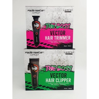 BOXSET The Boss Cordless Cliper &amp; Trimmer อุปกรณ์ดัดผมทำผมซาลอน