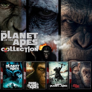 DVD ดีวีดี Planet of the Apes พิภพวานร ภาค 1 - 4 DVD หนัง มาสเตอร์ เสียงไทย (เสียง ไทย/อังกฤษ | ซับ ไทย/อังกฤษ) DVD ดีวี