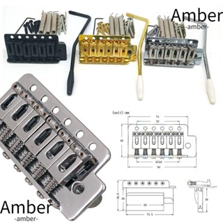 Amber สะพานสายกีตาร์ไฟฟ้า 6 สาย สําหรับกีตาร์ไฟฟ้า Strat SQ ST