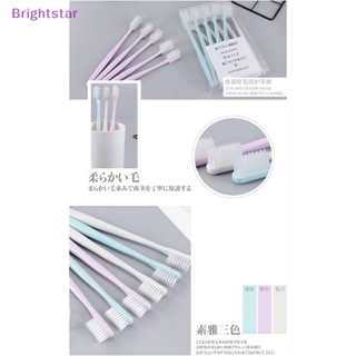 Brightstar แปรงสีฟันถ่านไม้ไผ่ นาโนอัลตร้าออรัล พร้อมปลอก สําหรับเด็ก ผู้ใหญ่ 10 ชิ้น