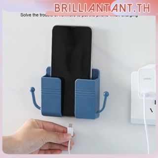 Wall Mounted Organizer Storage Box Remote Control Plug Wall Holder Holder Stand Mobile Phone Charging Storage Box bri