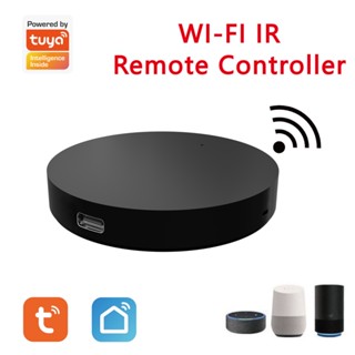 รีโมตคอนโทรล wifi อินฟราเรด Tuya สําหรับ TV DVD AUD Works with Alexa Google Home