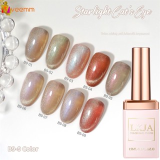 Eสีเจล xplosive Broken Diamond Manicure Shop ยาทาเล็บ New Bundi Light Therapy Glue Set Super Bright Nail Glue veemm